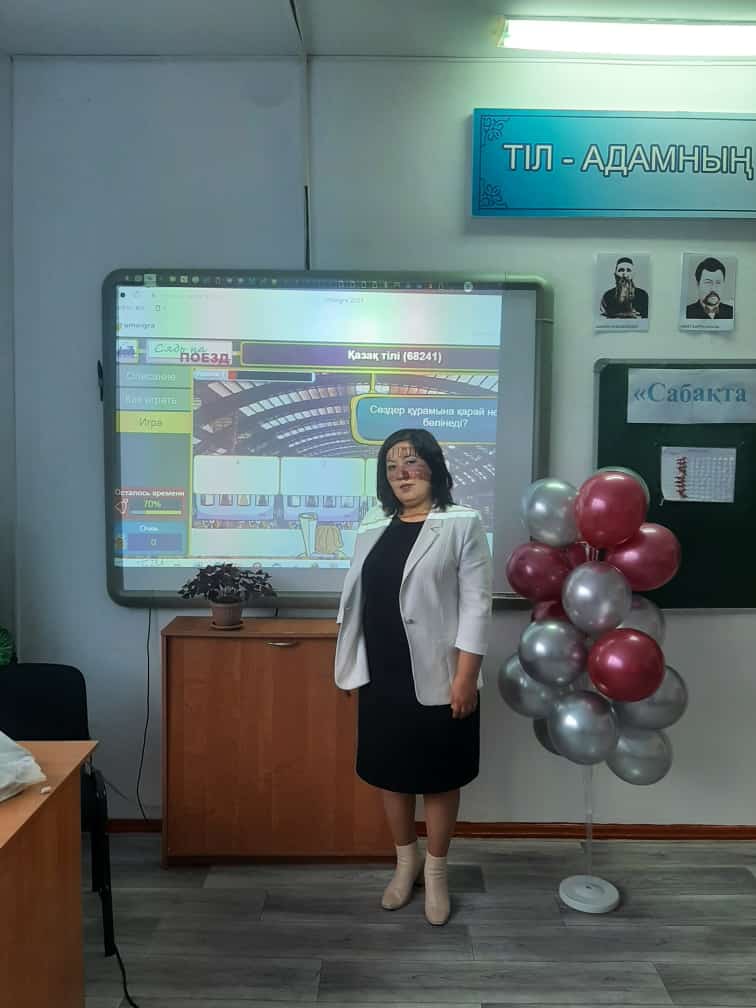 Кербұлақ аудандық  «Ресурстық  орталық  жұмысын тиімді ұйымдастыру»  тақырыбында  Байғазы орта мектебінде  аудандық семинар өтілді . Семинарды аудан білімі бөлімнің  әдіскері  Нуржаубекова Асель Шарипкановна  өткізді.